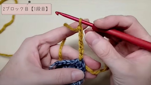 中心からポコポコ編んでいくブランケット