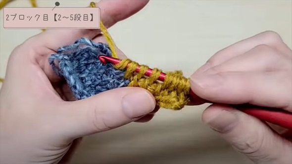 中心からポコポコ編んでいくブランケット