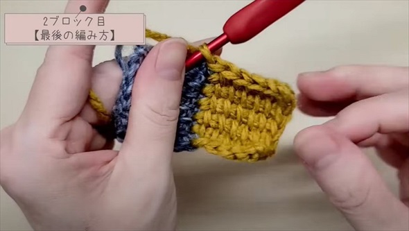 中心からポコポコ編んでいくブランケット