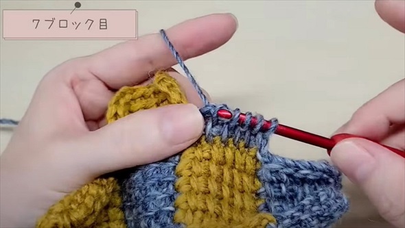 中心からポコポコ編んでいくブランケット