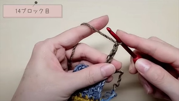 中心からポコポコ編んでいくブランケット