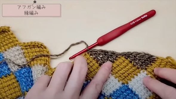 中心からポコポコ編んでいくブランケット