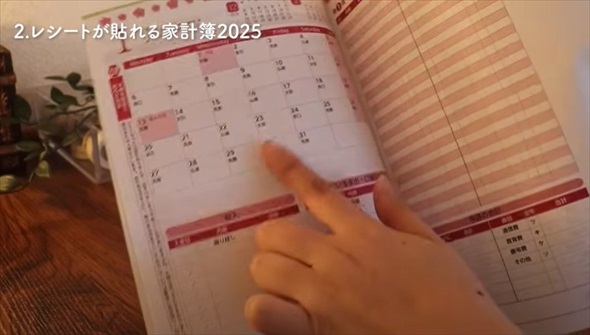 文具マニア絶賛 コスハがよすぎるダイソー文房具