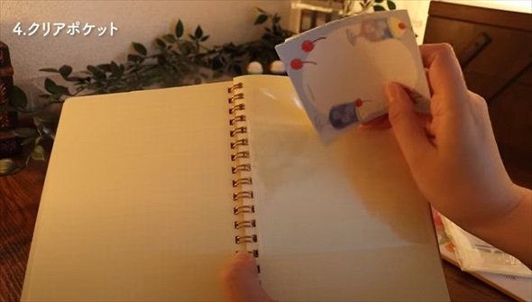 文具マニア絶賛 コスハがよすぎるダイソー文房具