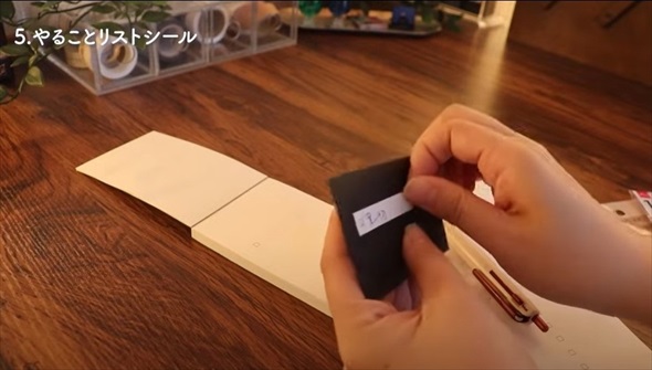 文具マニア絶賛 コスハがよすぎるダイソー文房具