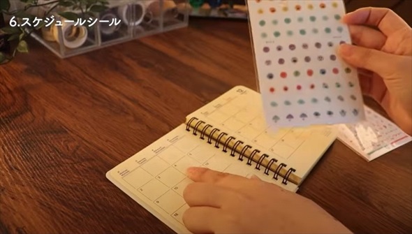 文具マニア絶賛 コスハがよすぎるダイソー文房具