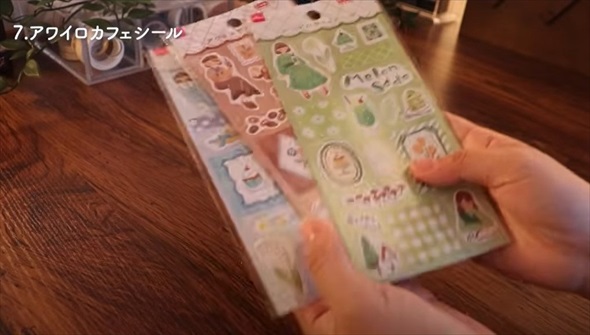 文具マニア絶賛 コスハがよすぎるダイソー文房具