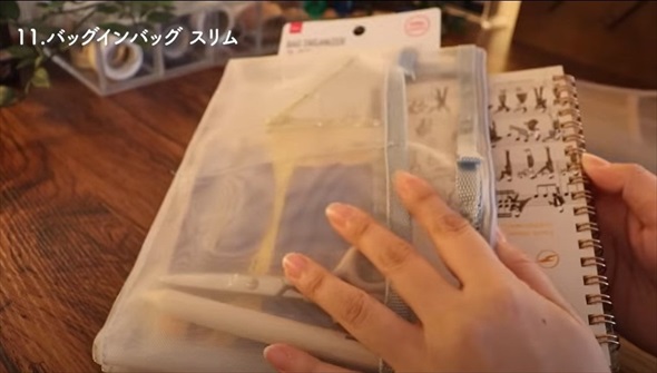 文具マニア絶賛 コスハがよすぎるダイソー文房具