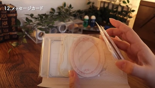 文具マニア絶賛 コスハがよすぎるダイソー文房具