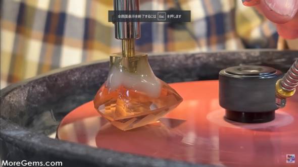 モルガナイトを磨く