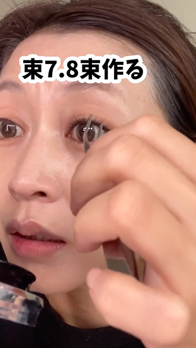 38歳の大人かわいいつや肌メイク