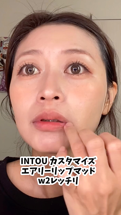 38歳の大人かわいいつや肌メイク