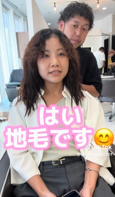 ヘアカット前の女性