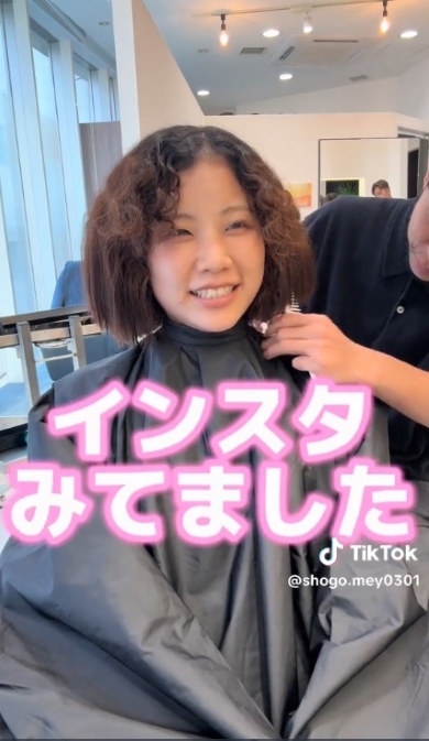 両サイドの髪が短くなった様子