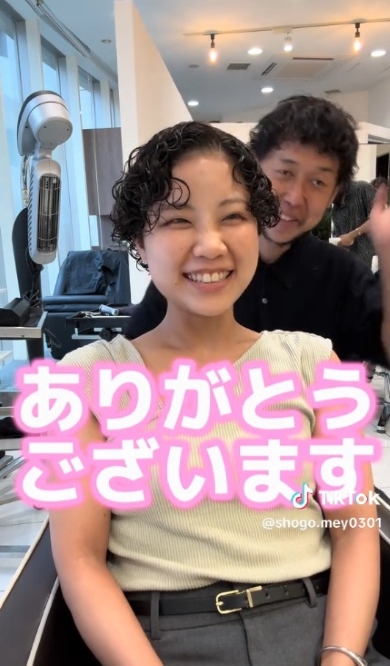 ヘアカット後の様子
