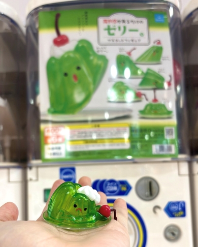 躍動感があるだけのゼリー。 マスコットフィギュア