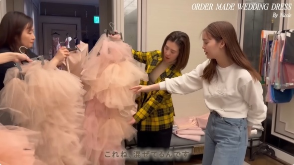 色味のチェック