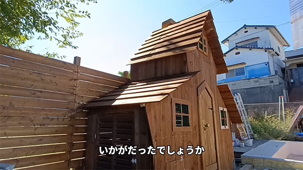 いかがだったでしょうか