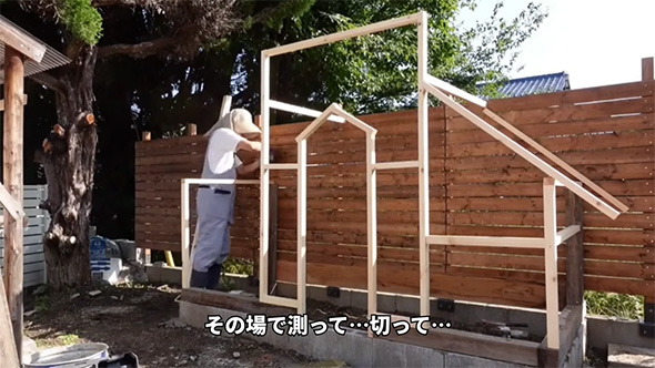 その場で測って