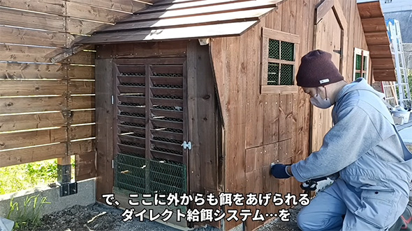 ここに外からも