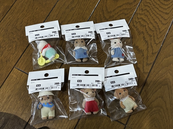 セカストで買ったシルバニアファミリーが安くて最高
