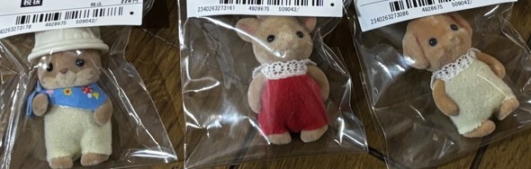 セカストで買ったシルバニアファミリーが安くて最高