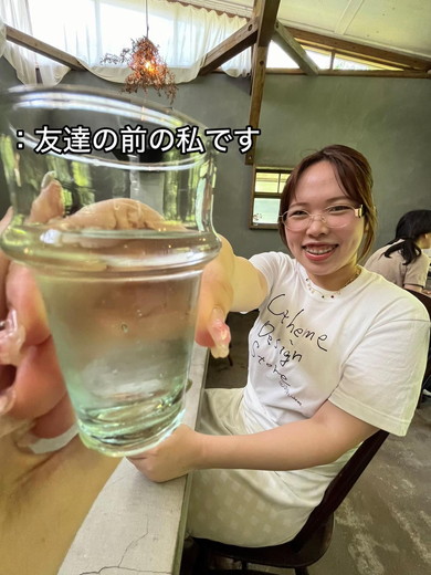 友人と父に撮ってもらった写真の比較