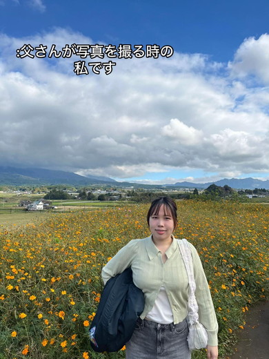 友人と父に撮ってもらった写真の比較