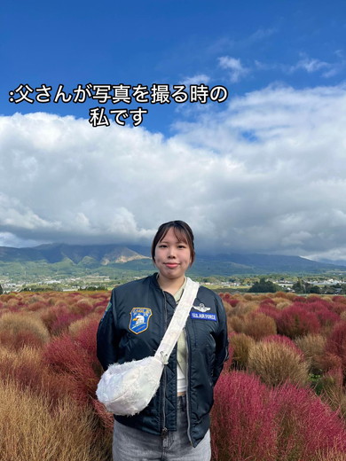 友人と父に撮ってもらった写真の比較