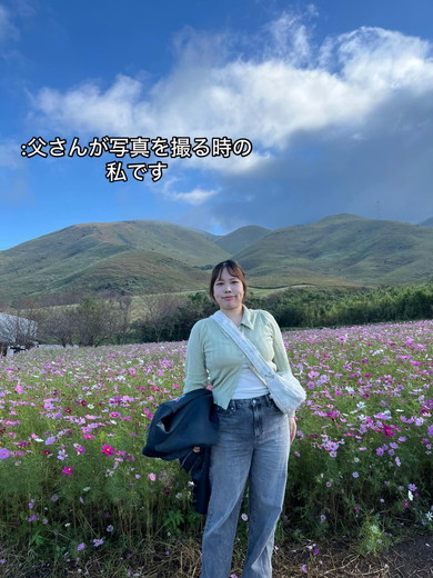 友人と父に撮ってもらった写真の比較