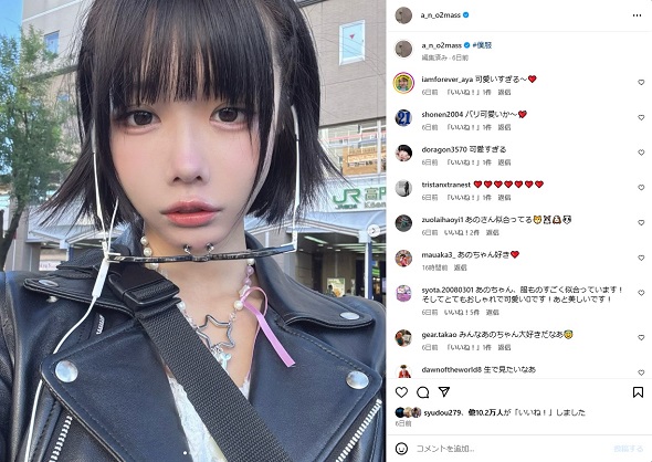 川越シェフ嫌いだというあの