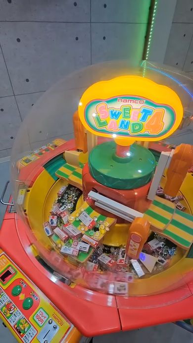 購入したスウィートランド4で遊ぶ様子