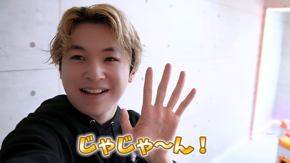 購入したアーケードゲーム機のスウィートランド4