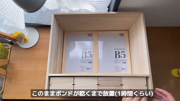 100円均一ショップで木材を貼り合わせて棚に仕上げる