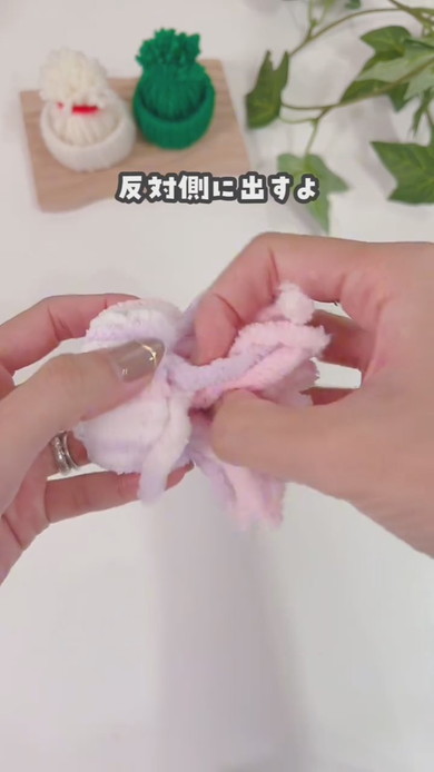 トイレットペーパーの芯に毛糸を巻き付けて作るミニニット帽の作り方解説