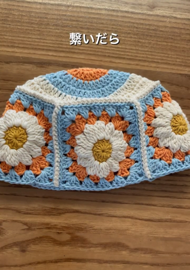 トップにお花モチーフを全て繋げます