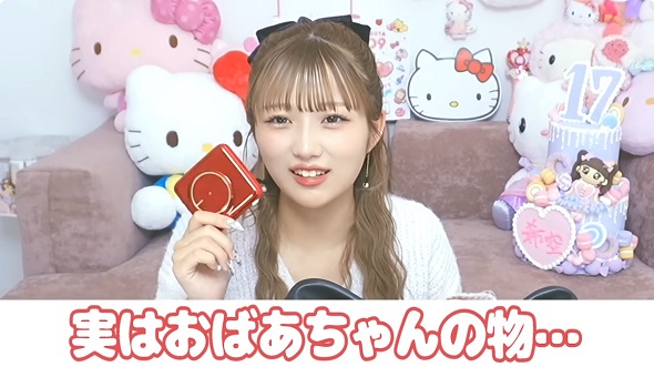 スクバの中身紹介する辻希美の娘・希空