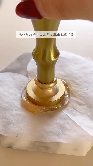 話題のスイーツ・飴もなかをシーリングスタンプで再現