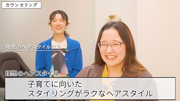 くせ毛を生かしたベリーショート