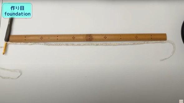 110円の毛糸10玉でセーターを作る