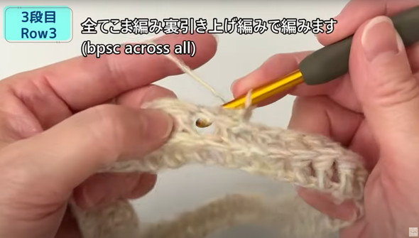 110円の毛糸10玉でセーターを作る