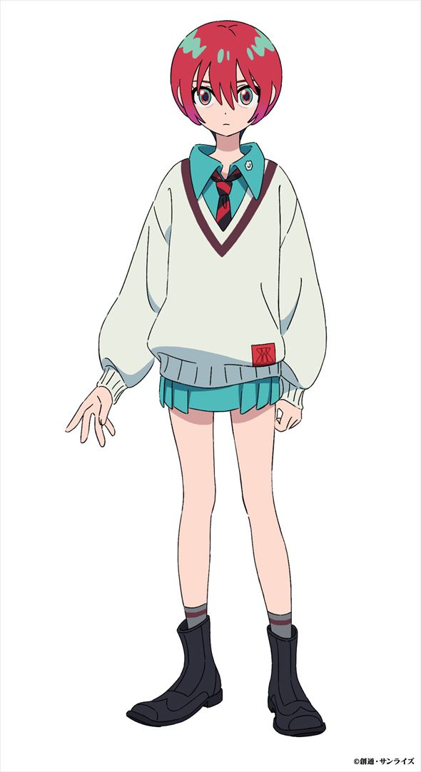 アマテ・ユズリハ