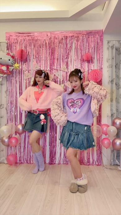 辻さんとしなこさん