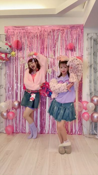 辻さんとしなこさん