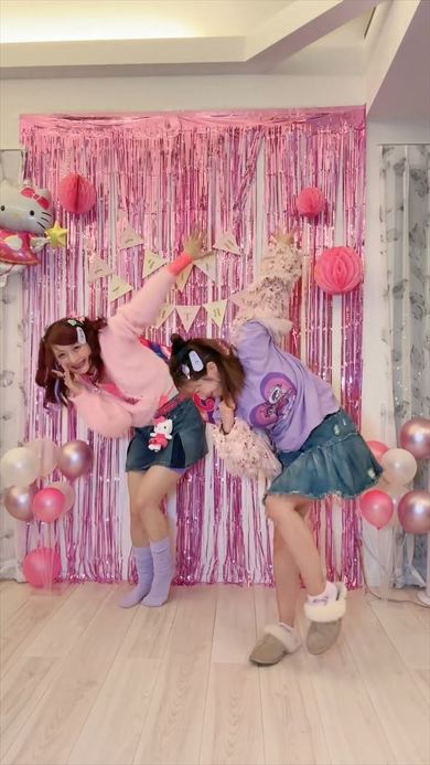 辻さんとしなこさん