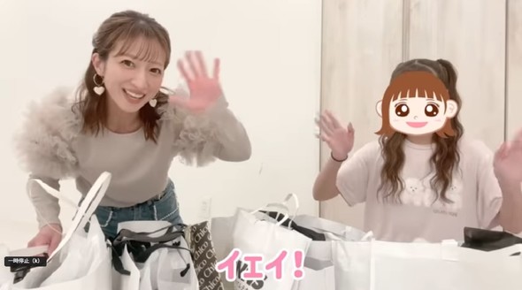 辻さんと希空さん