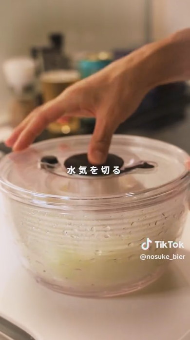 長ネギの水切り