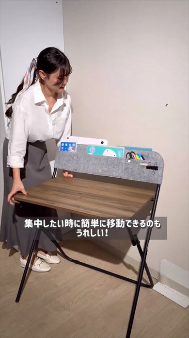 ニトリの折りたたみデスクが便利そう