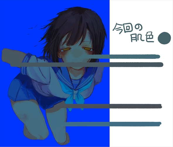 深緑が肌の色のベージュに見える錯視がすごい