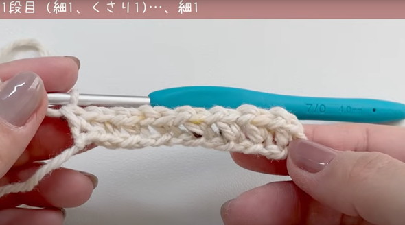 セリアの毛糸でネックウォーマーを編む